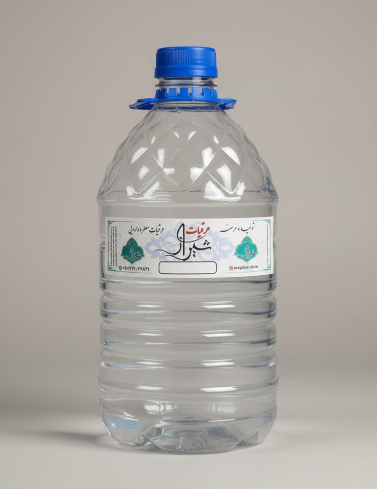 کاسنی ویژه ( دوآتیشه )